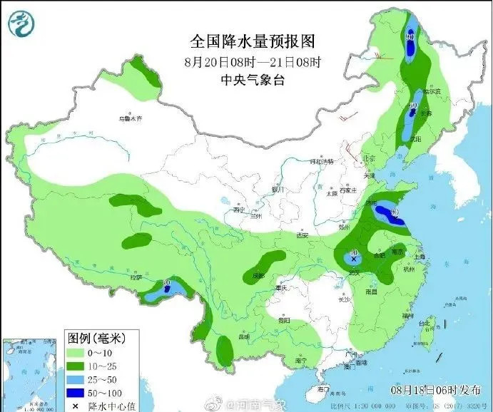 河南将再遇强降雨 郑州严阵以待 河南将迎来大范围降雨 河南特大暴雨结束了吗