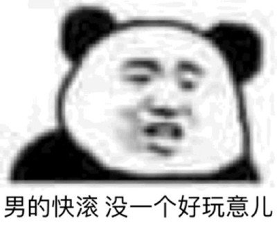 对象出轨怎么发朋友圈 对象出轨的文案