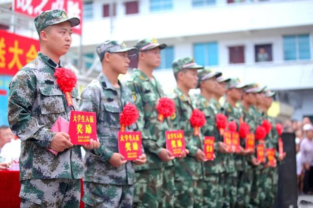 义务兵两年退伍费大概多少钱 义务兵优待金一般什么时候发放