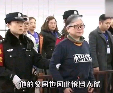 孙小果媒体禁谈其父 孙小果生亲父是谁天涯