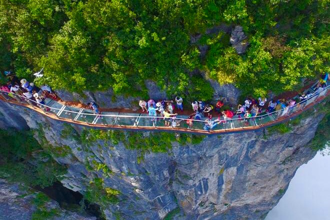 张家界景区门票半价到什么时候 张家界门票价格一览表2021