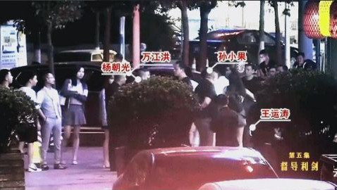 孙小果妈妈为什么有那么大权利 孙小果母亲被判死行了吗