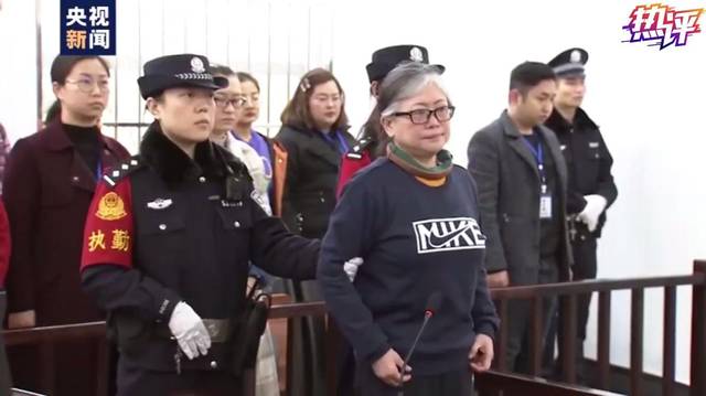 孙小果刑事案件裁定书 孙小果案件相关责任人处理结果