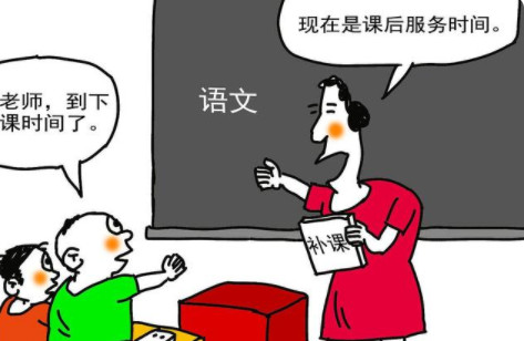 5 2教育模式是免费的吗 5 2教育模式是学生自愿参加吗 5 2教育模式是强制的吗