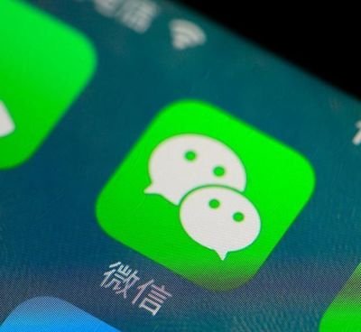 怎么样才能将语音转发 微信语音转发可以听吗 微信一键转发语音