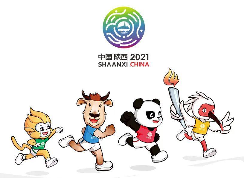 2021西安全运会门票什么时候开售 2021全运会开幕式门票在哪买