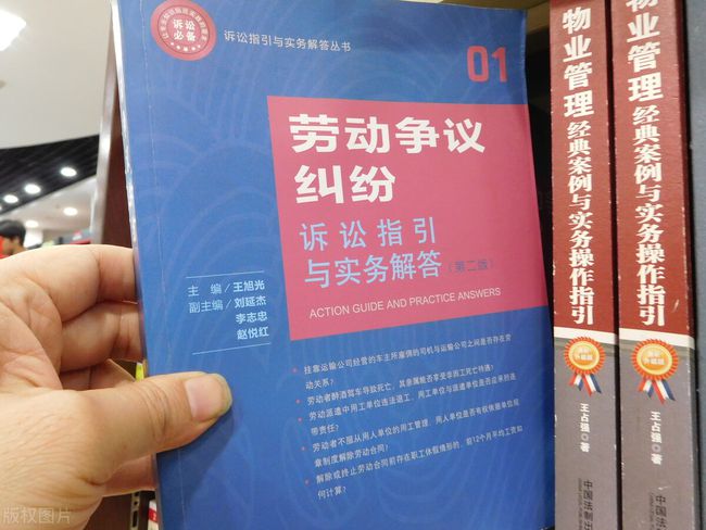 没签合同一告一个准吗 没签劳动合同谁吃亏