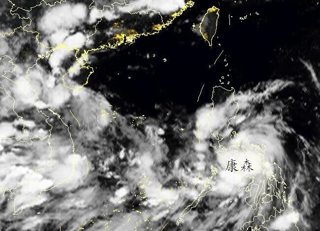 13号台风康森对广东有影响吗 康森会登陆广东吗 广东最新台风13号消息