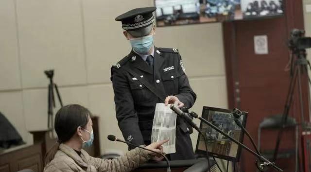 劳荣枝最终宣判结果 劳荣枝判死刑