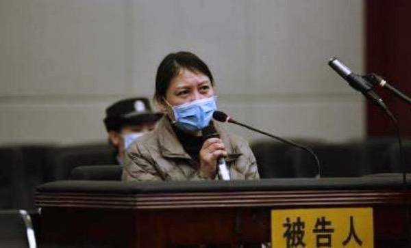 劳荣枝最终宣判结果 劳荣枝判死刑