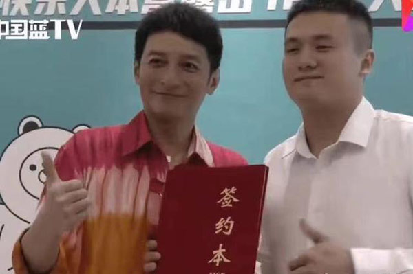 李维嘉怎么了 李维嘉出什么事了 李维嘉失德艺人