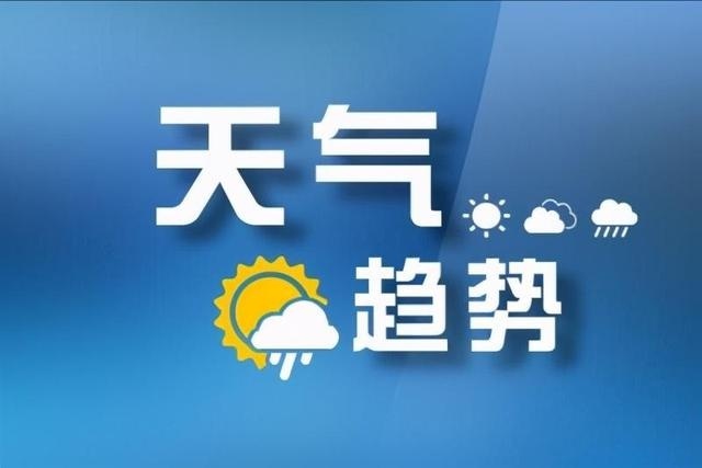 2021年到2022年是冷冬还是暖冬 2021至2022年冬季极寒