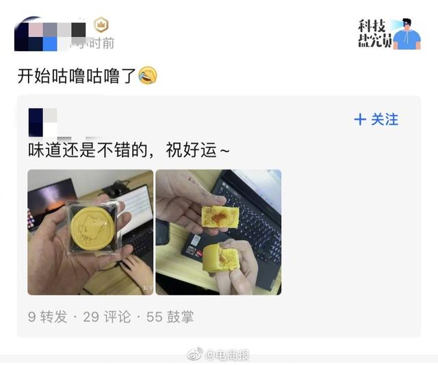 知乎就月饼吃坏肚子致歉 吃月饼要注意什么问题