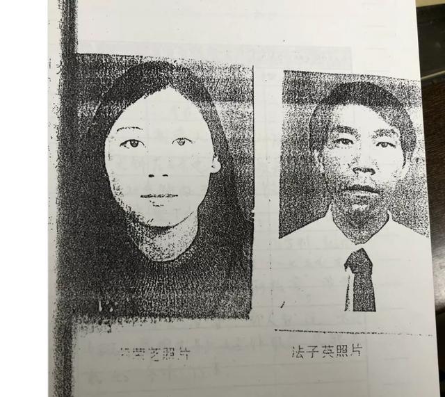 小木匠为什么不够法子英打 为什么要杀小木匠 小木匠怎么死的