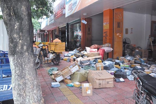 福建莆田快递停运了吗 莆田疫情快递停运了还会派送吗