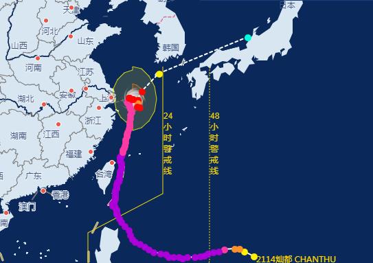 台风灿都登陆上海可能性基本排除 2021年9月份台风最新情况