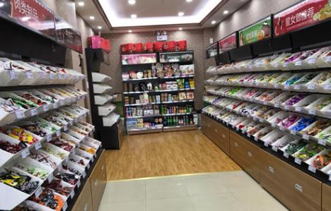 新小区门口开什么店比较好 新小区楼下适合开什么店