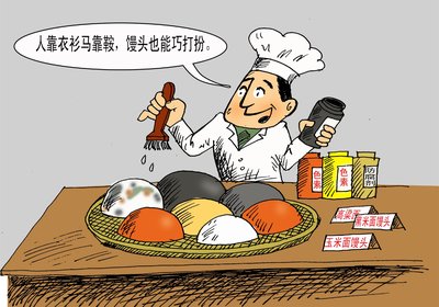 紫燕百味鸡回应食品柜里老鼠乱窜 卧底记者曝光门店卫生问题