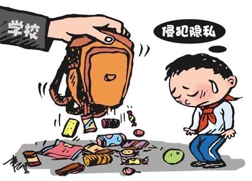 学生带牛奶入校被拒喝掉半箱奶 学校不能带零食进学校你有什么看法