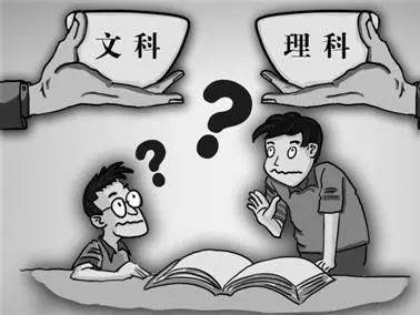 7省高考将取消文理分科 2022年高考文理分科吗 高考为什么取消文理分科