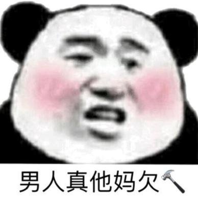 怎么对付背叛你的男人 发现男人背叛了自己怎么办