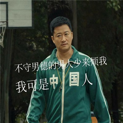 男人变心了聪明女人的做法 怎么对付变了心的男人 男人已经变心了还值得挽留吗