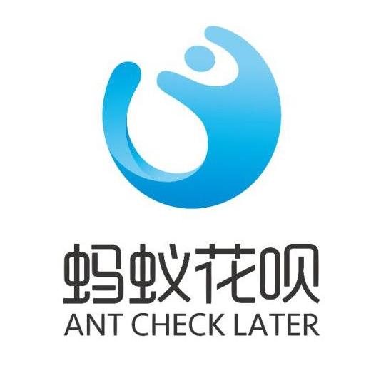 花呗接入征信后还能用吗 花呗从什么时候接入征信系统