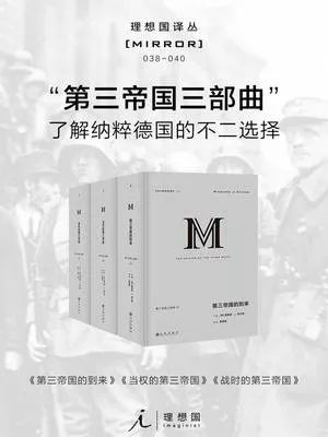 2021年有哪些必看书籍 有哪些豆瓣高评分书籍