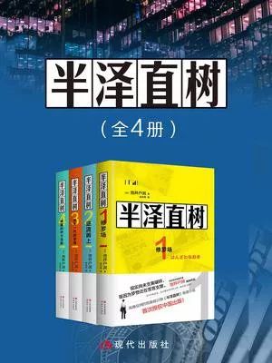 2021年有哪些必看书籍 有哪些豆瓣高评分书籍