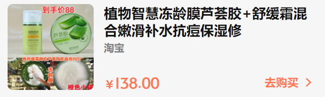 双十一有哪些面膜推荐 双十一平价面膜推荐 双十一买什么面膜