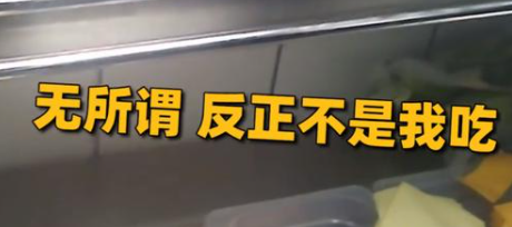 麦当劳被曝使用过期食材 麦当劳摊上事了 麦当劳食品安全怎么保障