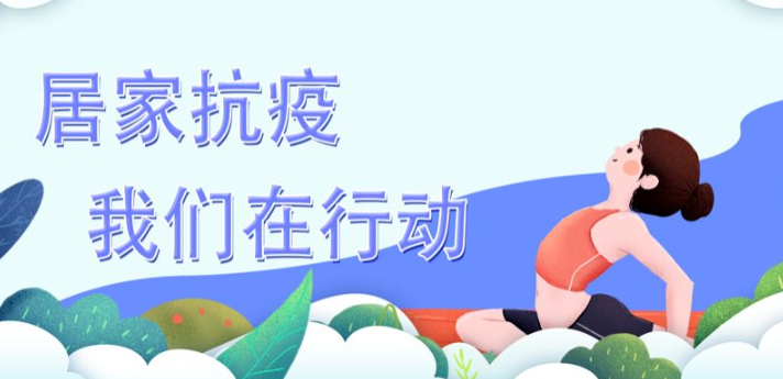 内蒙古本轮疫情影响有多大 内蒙古额济纳旗所有人居家抗疫 内蒙古疫情最新消息