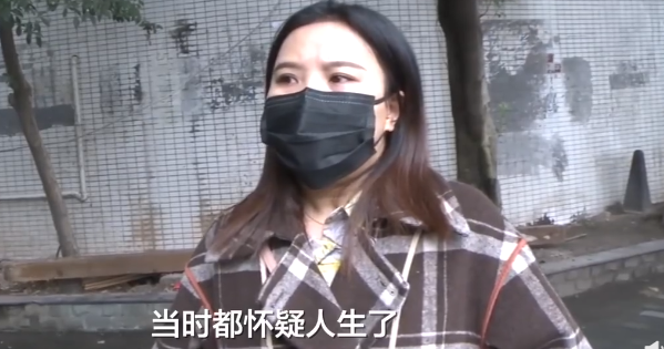 婚礼当晚得知丈夫负债20多万元 女子婚礼当晚得知丈夫巨额负债