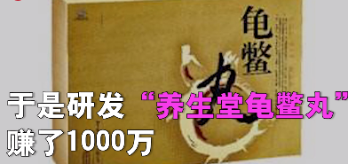 农夫山泉钟睒睒为中国首富 2021富豪榜前十 67岁钟睒睒3900亿元