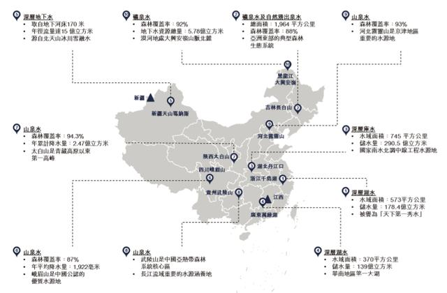 农夫山泉钟睒睒为中国首富 2021富豪榜前十 67岁钟睒睒3900亿元