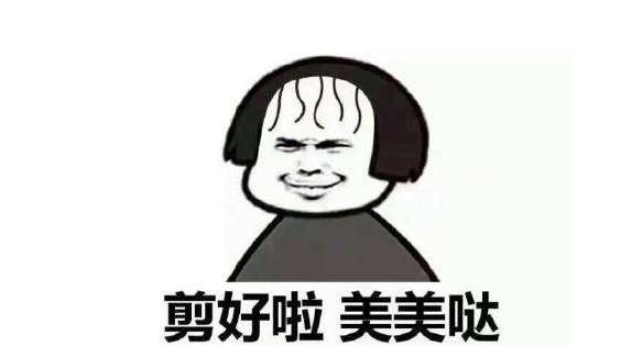 发型妆容对颜值影响有多大 你的脸型适合什么发型