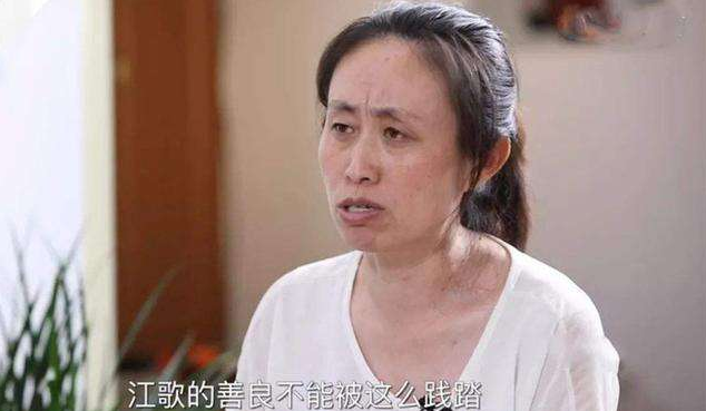 刘鑫为何被法院认为有明显过错 审判长当庭谴责刘鑫不感恩