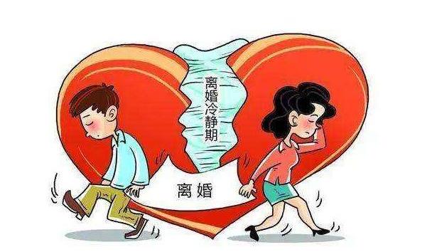 父母离婚会对孩子造成什么影响 离婚会给孩子带来多大的伤害