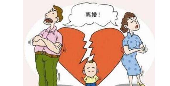 夫妻关系走不下去的表现 夫妻关系走到尽头的表现 哪些表现是夫妻关系走不下去了