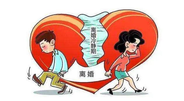 夫妻关系走不下去的表现 夫妻关系走到尽头的表现 哪些表现是夫妻关系走不下去了