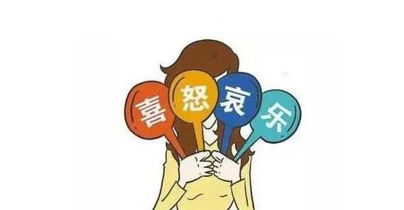 调整情绪的重要性和意义 学会调整情绪的重要性和意义是什么