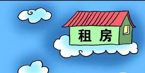 58同城CEO姚劲波建议住房租金年涨幅不应超5  姚劲波代表建议住房租金年度涨幅不应超过5