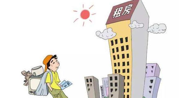 58同城CEO姚劲波建议住房租金年涨幅不应超5  姚劲波代表建议住房租金年度涨幅不应超过5