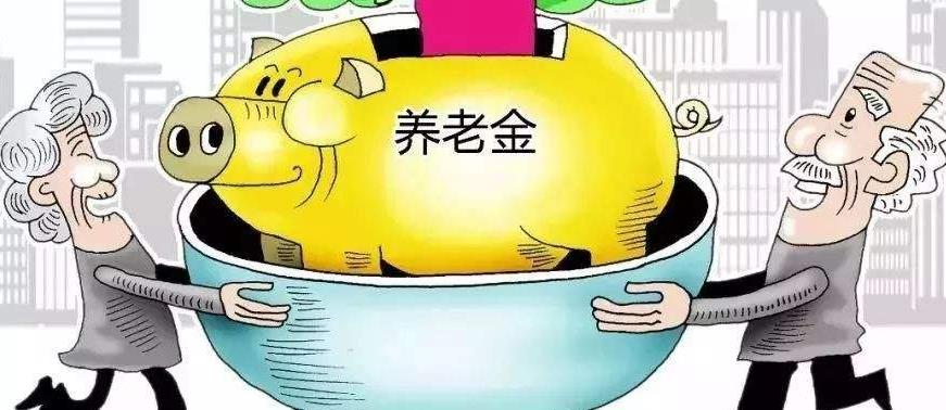 2022年农民养老金能拿多少 农村满60岁养老多少钱一个月