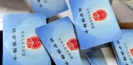 医保卡里的钱用完了可以报销吗 2022年医保卡里的钱是怎么算的