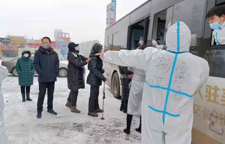 吉林疫情捐款名单 吉林疫情捐款怎么捐