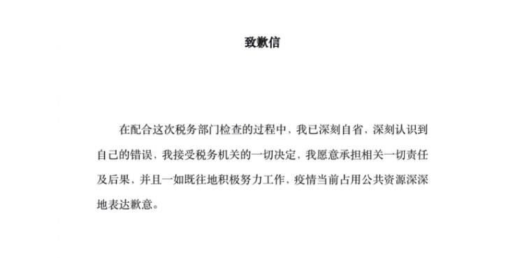 邓伦还有哪几部待播剧 邓伦资产大概多少亿