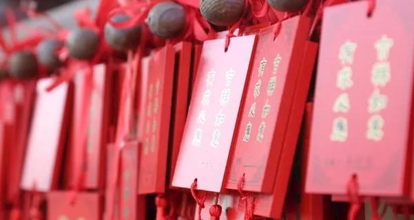 2022年4月寺庙祈福吉日 去寺庙祈福需要带什么东西