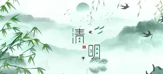 清明节出生的人为什么叫躲脉 生日和清明节在同一天代表什么