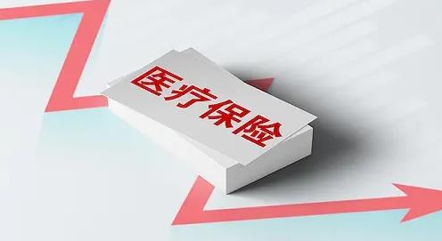 2022年新冠病毒抗原检测临时性纳入医保 2022年医保报销需要什么材料